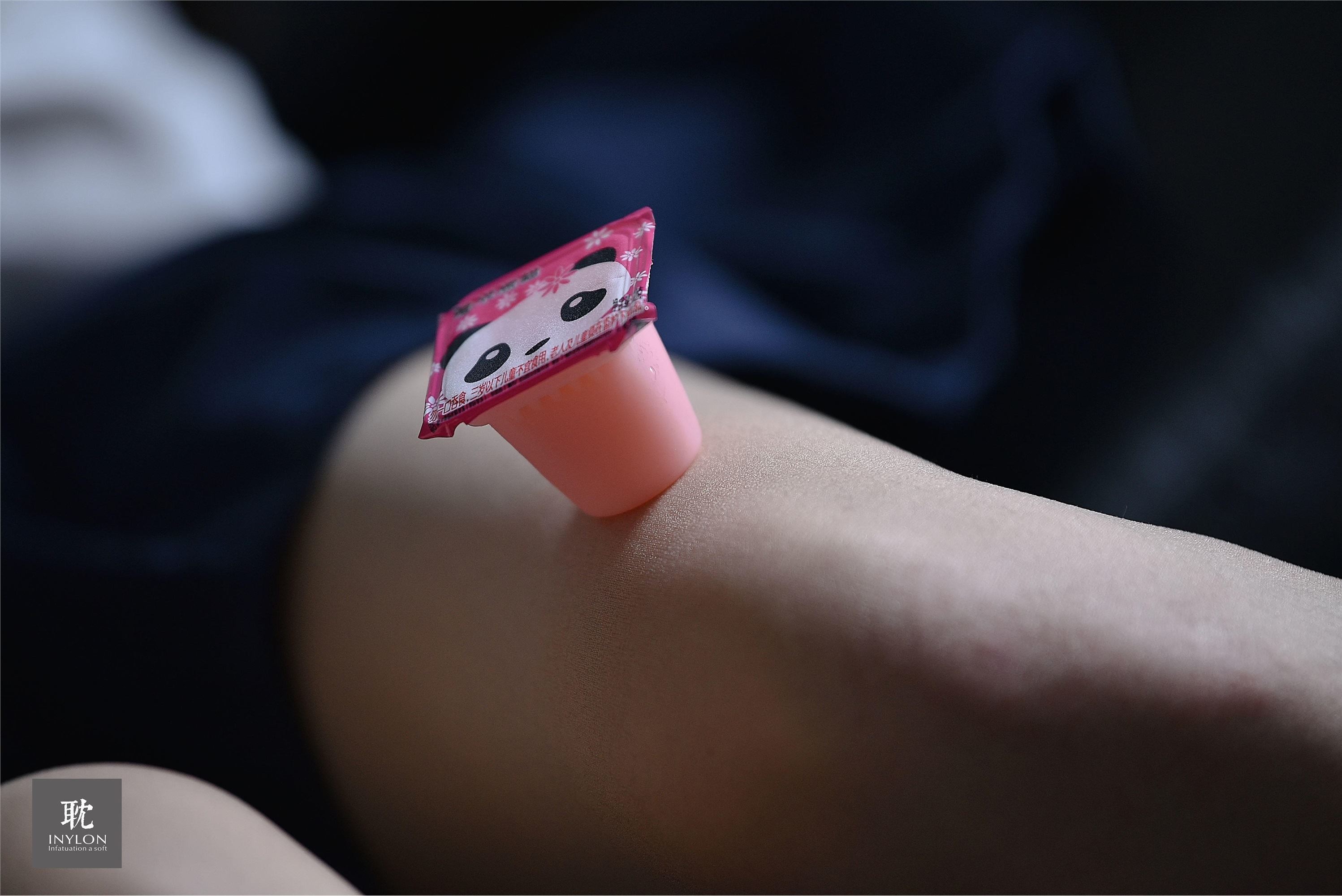 IESS异思趣向《普惠集240》- 模特：幸子《另类原光高反差运动丝》